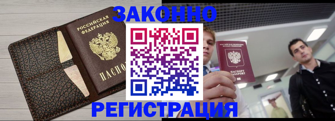 форма 3 в Березниках